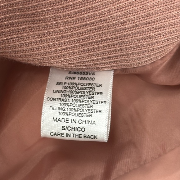 Love Tree Quilted Pink Vest with Gold Accents - Picture 13 of 13